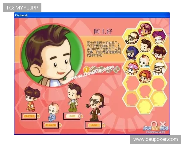 gg扑克牌不同玩法介绍及策略分析满足不同玩家的游戏偏好和挑战需求 gg扑克牌不同玩法介绍及策略分析满足不同玩家的游戏偏好和挑战需求
