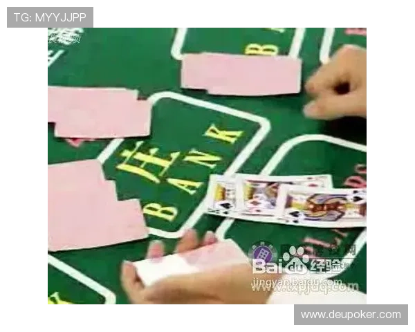 三最大的扑克牌玩法深度解析如何选择适合自己的玩法以及提升牌技的实用技巧 三最大的扑克牌玩法深度解析如何选择适合自己的玩法以及提升牌技的实用技巧