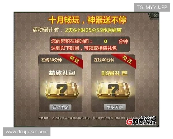 全民21点游戏的线上线下对比分析帮助玩家选择最适合的玩法方式