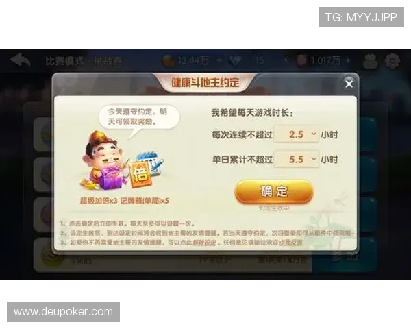 吹牛扑克玩家必备的策略指南让你在对战中占据优势赢得更多胜利
