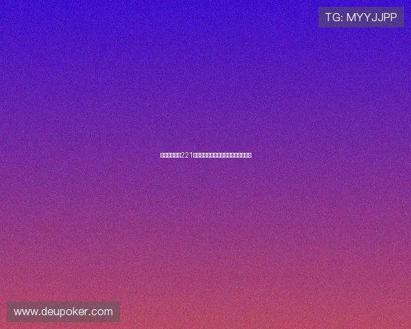 亚星登录官网221注册流程详细步骤及新手快速上手指南 亚星登录官网221注册流程详细步骤及新手快速上手指南
